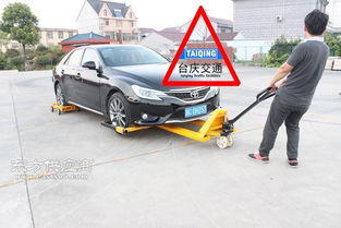 汽车杠杆多少米